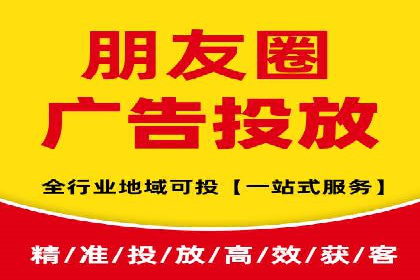 解析SEM代运营托管公司在市场竞争中的角色